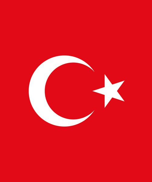 turkey ترکیه